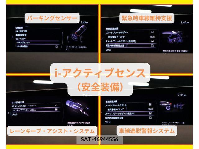 Mazda MX-30 2021-03 209585-18