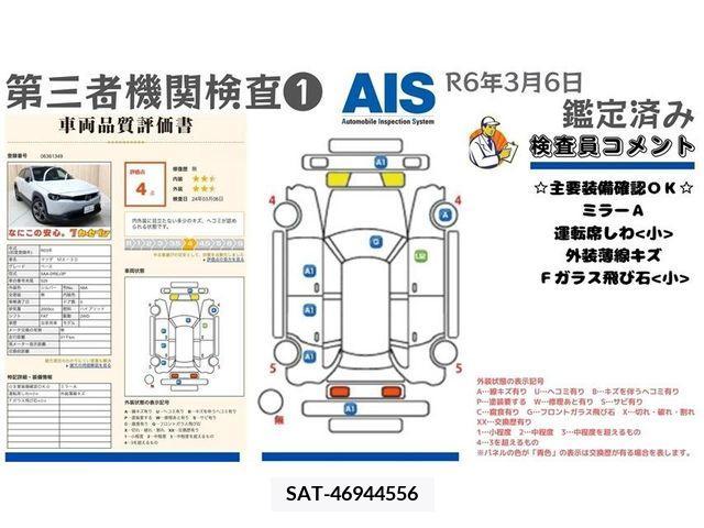 Mazda MX-30 2021-03 209585-8