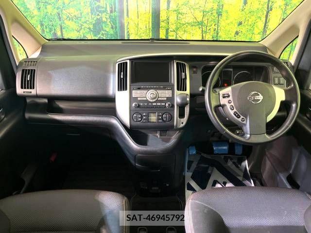 Nissan SERENA 2009-02 393924-1