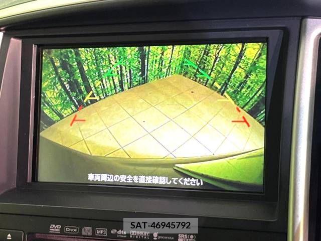Nissan SERENA 2009-02 393924-3