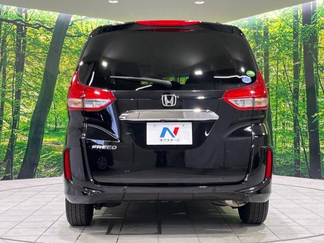 Honda FREED 2020-12 12952-16