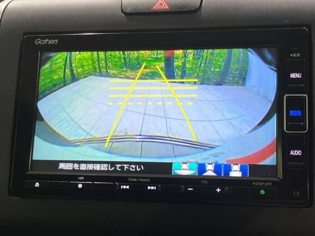 Honda FREED 2020-12 12952-4