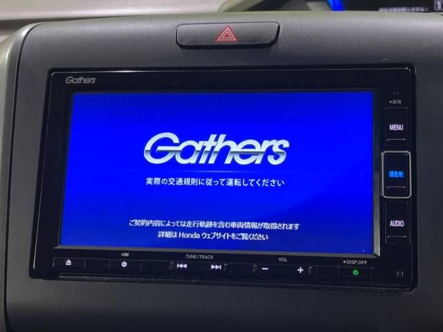 Honda FREED 2020-12 12952-3
