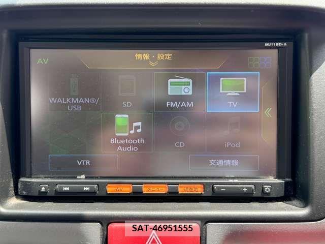 Nissan CLIPPER 2017-01 347075-7