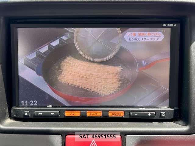 Nissan CLIPPER 2017-01 347075-5