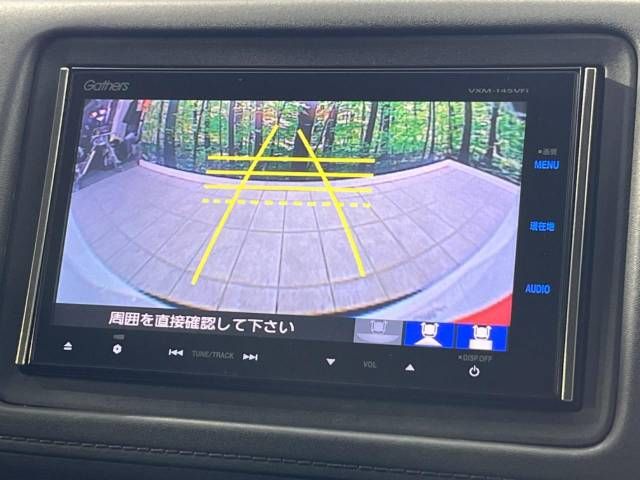 Honda VEZEL 2014-09 180511-4
