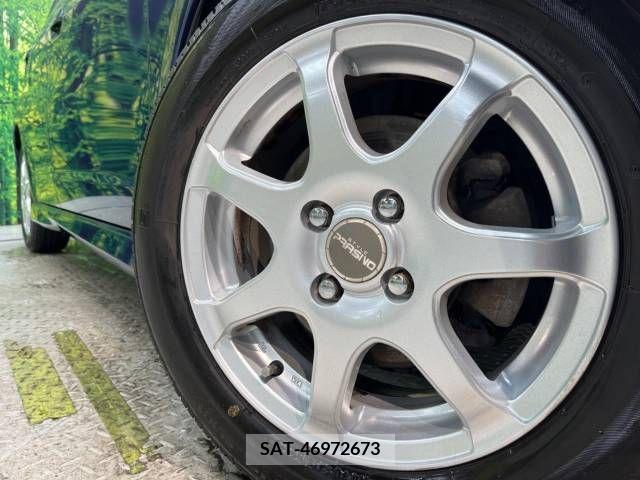 Honda FIT 2008-10 252063-13