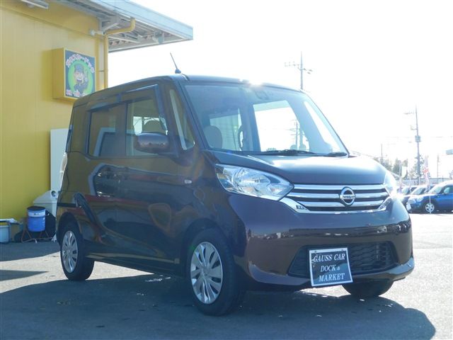 Nissan DAYZ ROOX 2016-12 627-29