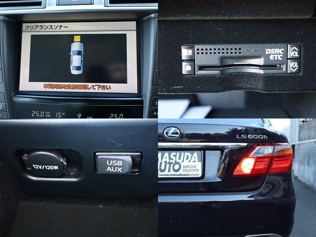 Lexus LS 2010-09 183585-24
