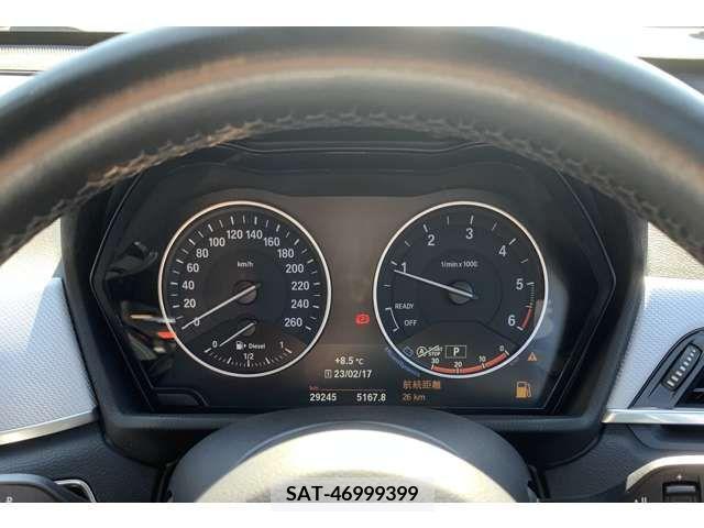 Bmw X1 2017-11 395959-16