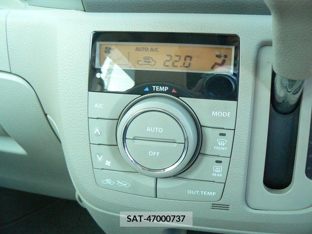 Suzuki SPACIA 2017-01 204397-8