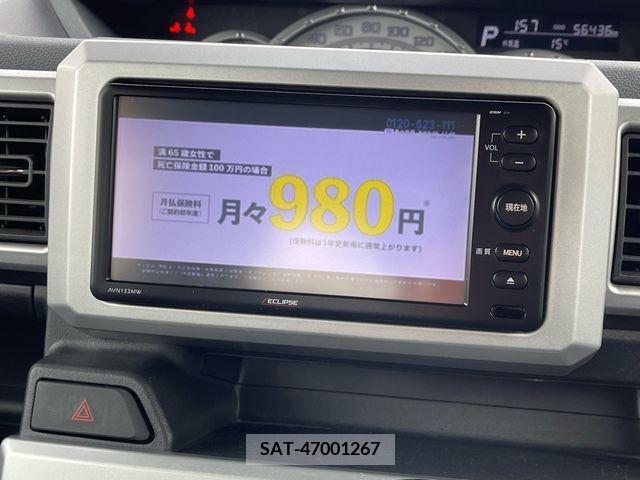 Daihatsu WAKE 2014-11 231855-14
