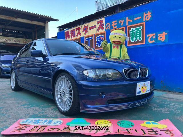 Alpine B3 2004-05 203005-0