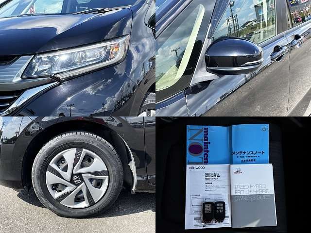 Honda FREED HYBRID 2018-03 24643-7