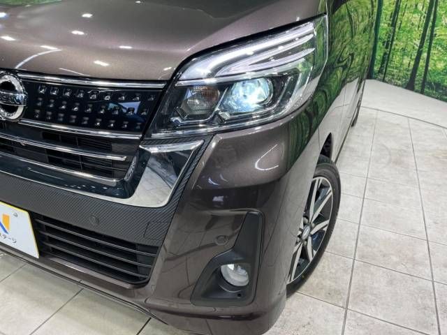 Nissan DAYZ ROOX 2019-03 194964-12