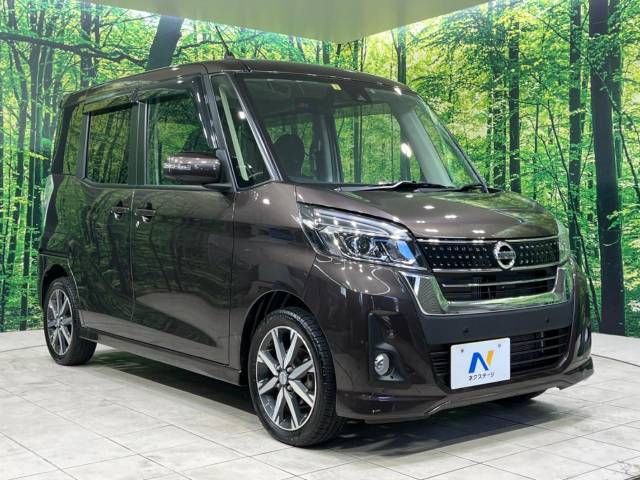 Nissan DAYZ ROOX 2019-03 194964-16
