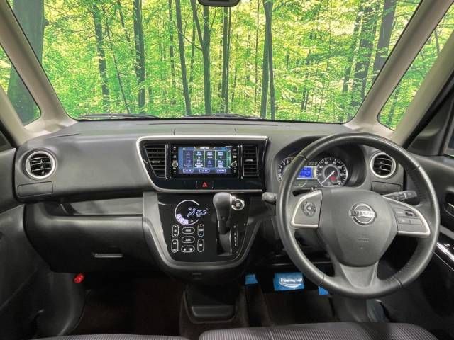 Nissan DAYZ ROOX 2019-03 194964-1