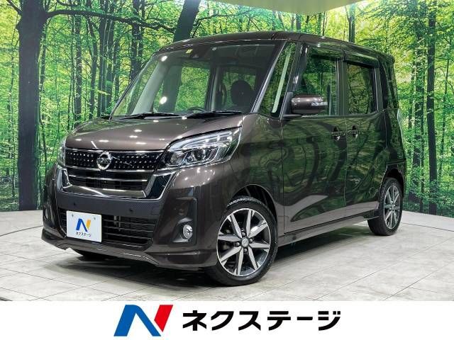 Nissan DAYZ ROOX 2019-03 194964-0