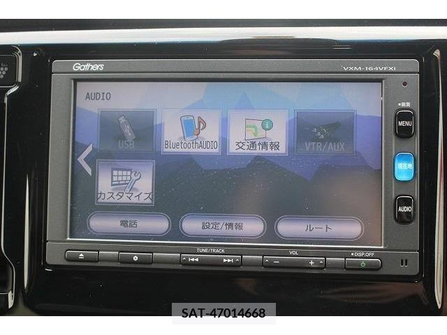 Honda N-WGN 2016-06 328019-3