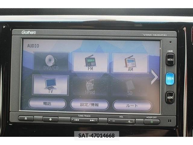 Honda N-WGN 2016-06 328019-2