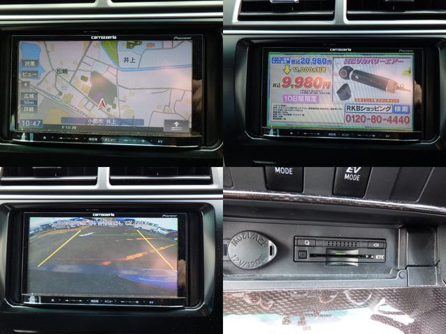 Toyota CAMRY HYBRID 2012-11 194543-19