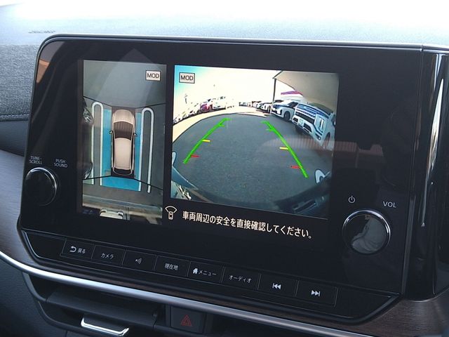 Nissan AURA 2022-05 15749-5