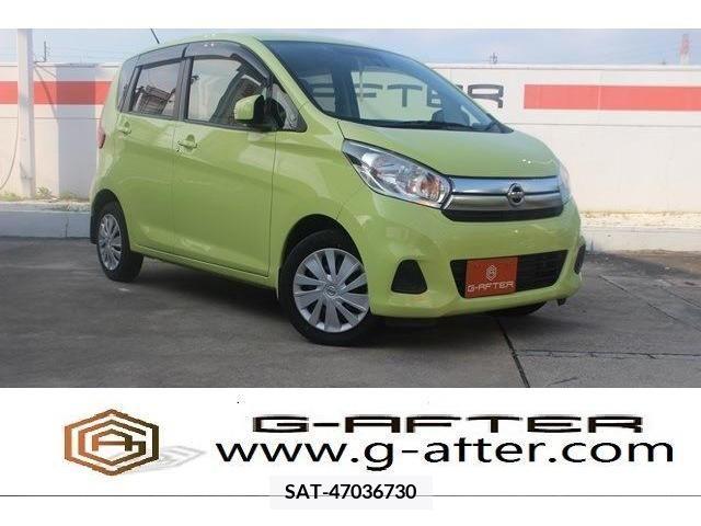 Nissan DAYZ 2016-02 333947-0