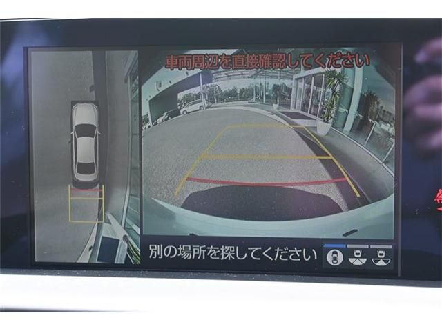 Toyota CROWN SEDAN 2019-07 16847-13