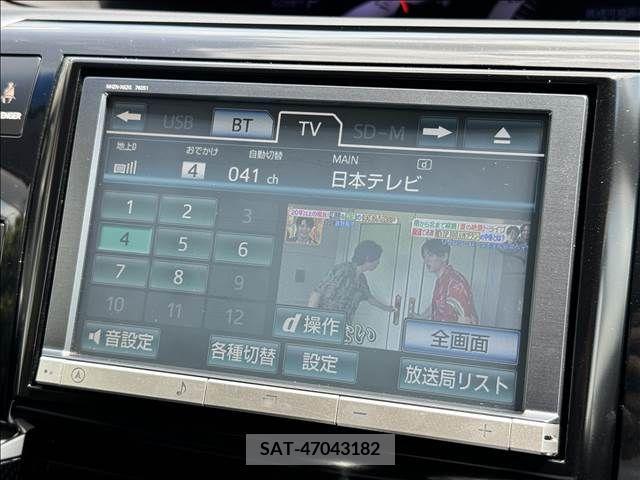 Toyota ESTIMA 2013-07 353052-2
