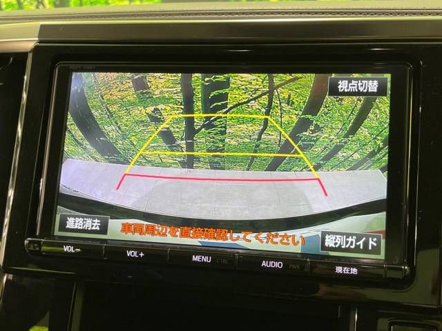 Toyota VELLFIRE 2017-03 185416-6