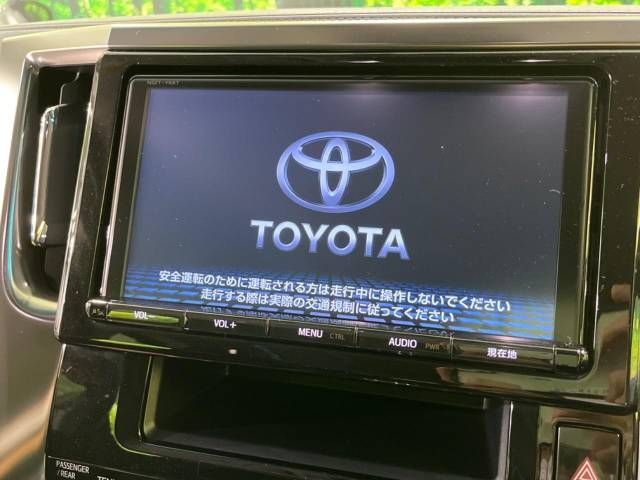 Toyota VELLFIRE 2017-03 185416-5