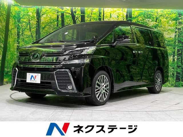 Toyota VELLFIRE 2017-03 185416-0