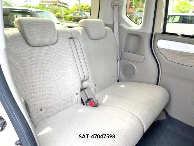 Honda N BOX 2017-02 306697-9