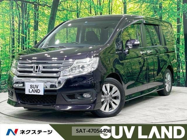 Honda e 2014-09 340785-0