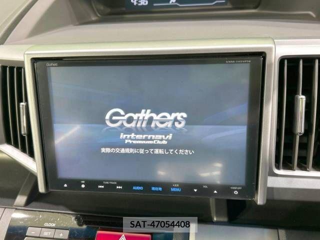Honda e 2014-09 340785-2