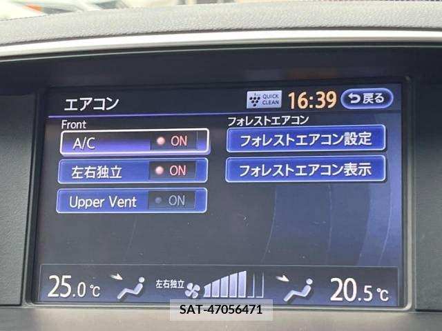Nissan FUGA 2017-03 334221-7