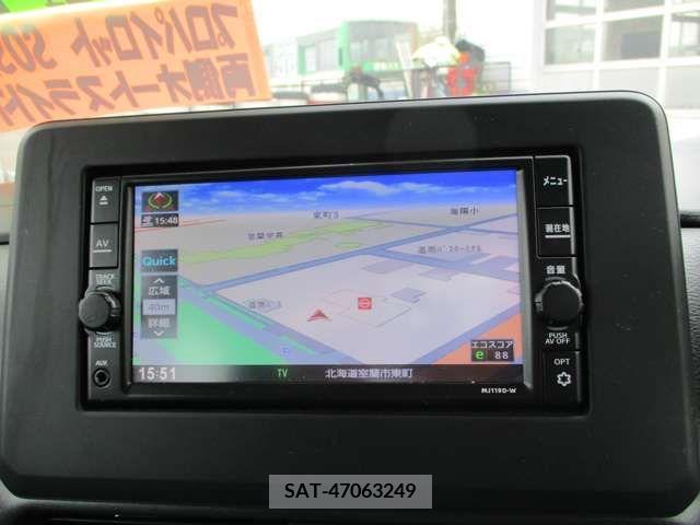 Nissan ROOX 2020-07 283766-9