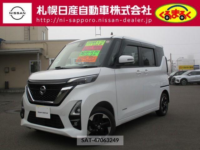 sat car