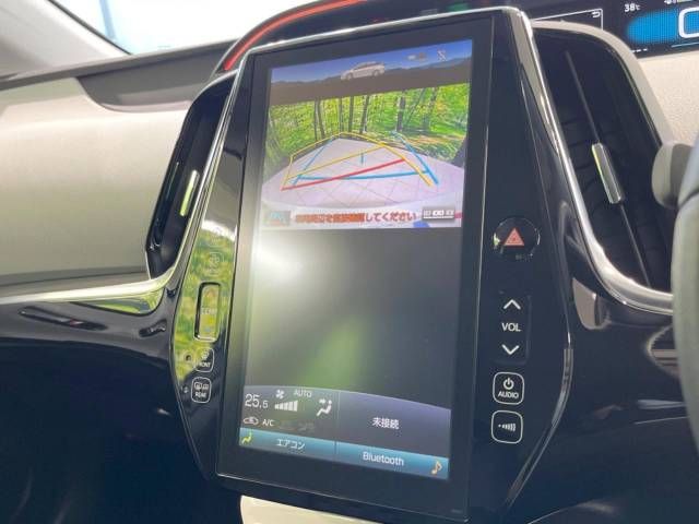 Toyota PRIUS PHV 2017-11 186599-6