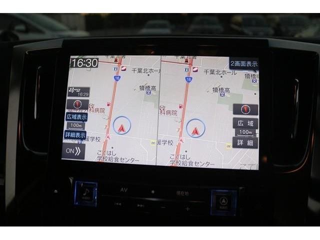 Toyota ALPHARD 2018-07 182901-14