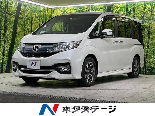 Honda e 2015-06 380867-0