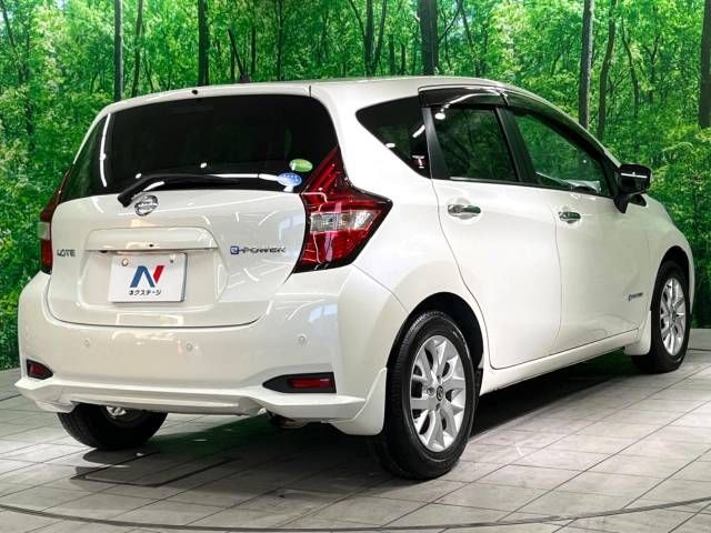 Nissan NOTE 2019-01 184645-17