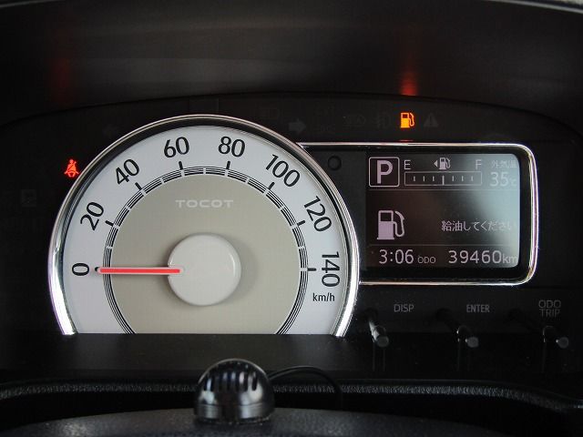Daihatsu MIRA 2018-09 18078-7