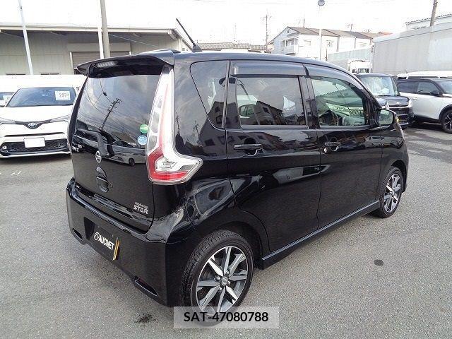 Nissan DAYZ 2017-11 235047-2