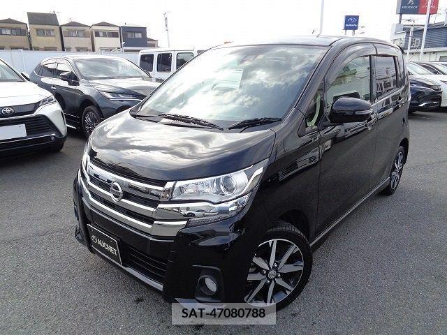 Nissan DAYZ 2017-11 235047-0