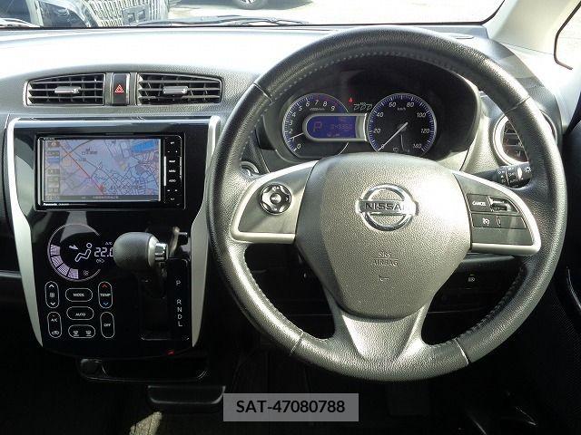Nissan DAYZ 2017-11 235047-1