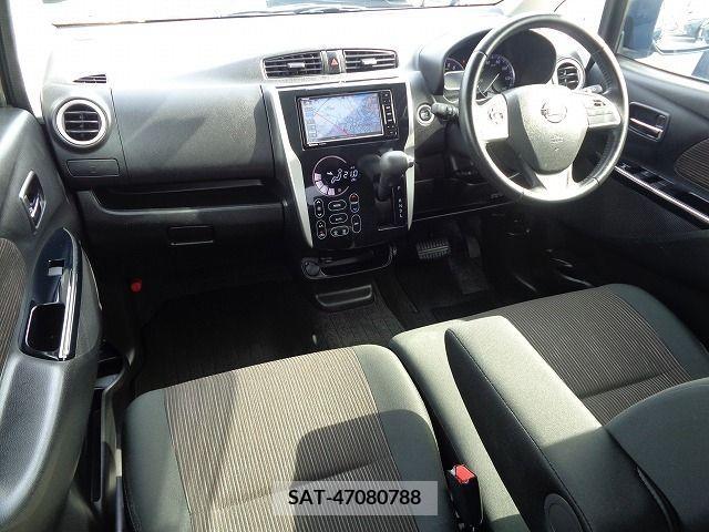 Nissan DAYZ 2017-11 235047-10