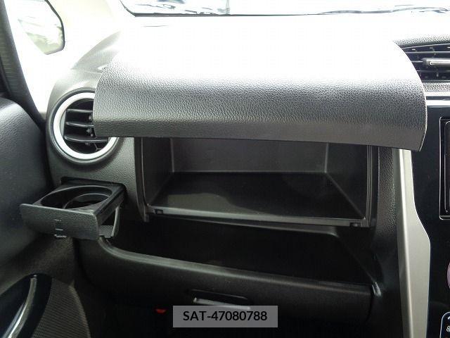 Nissan DAYZ 2017-11 235047-18
