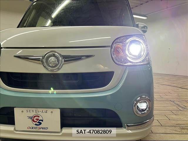 Daihatsu MOVE 2016-12 212268-17