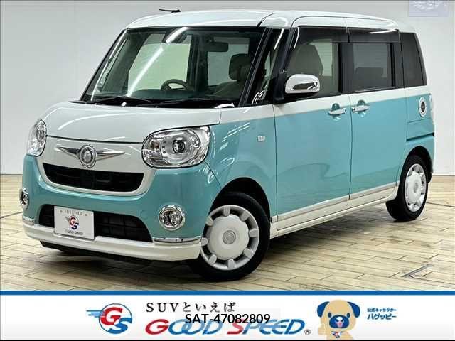 Daihatsu MOVE 2016-12 212268-0